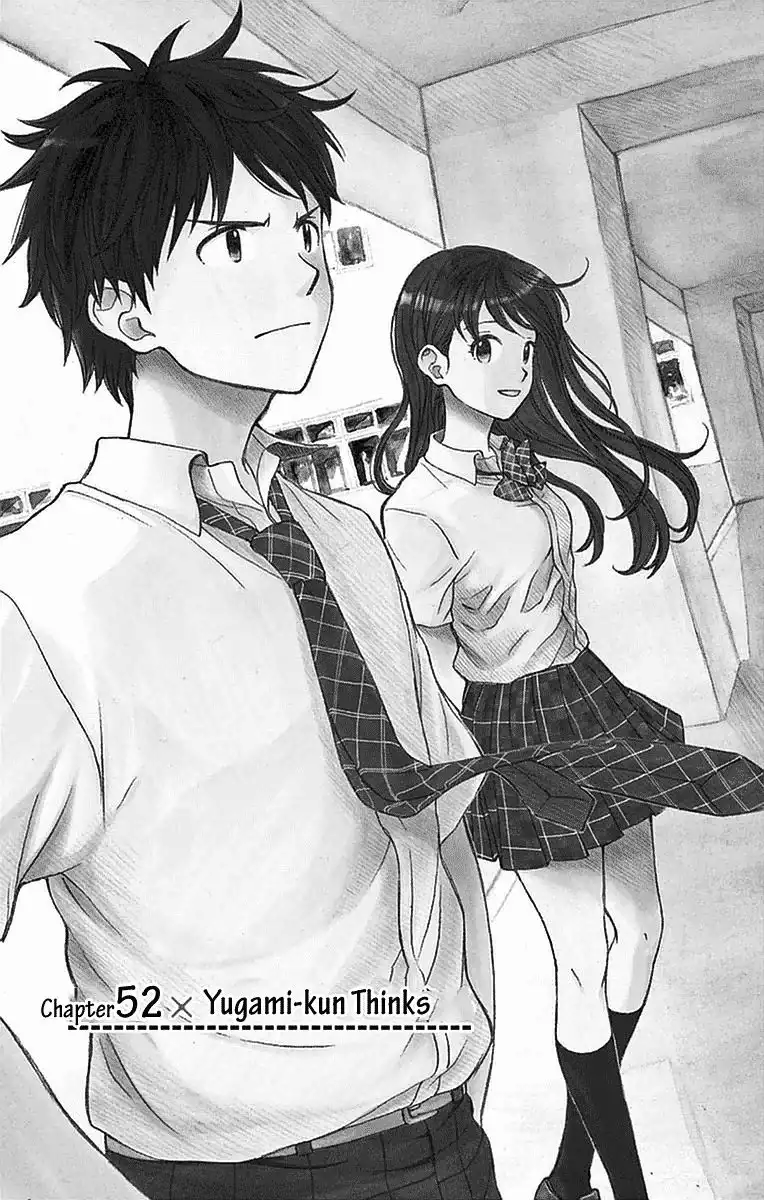 Yugami-kun ni wa Tomodachi ga Inai Chapter 52 3